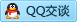 QQ在线咨询79573838